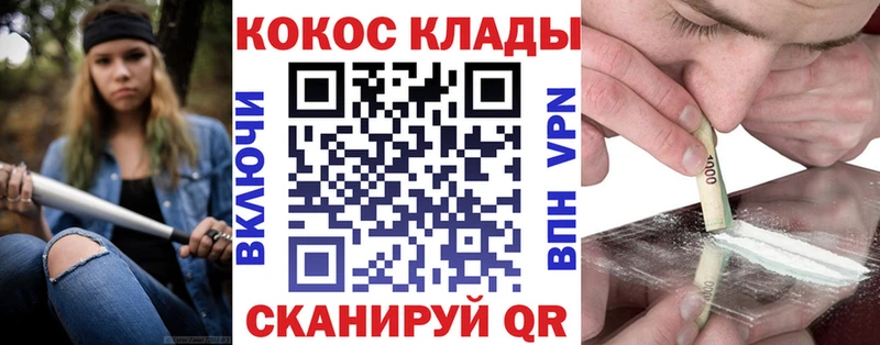 A PVP Назарово