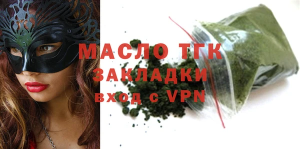 скорость Инсар
