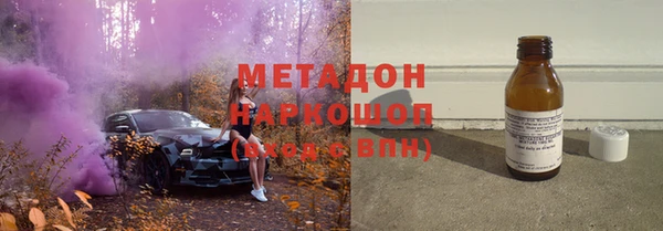 скорость Инсар