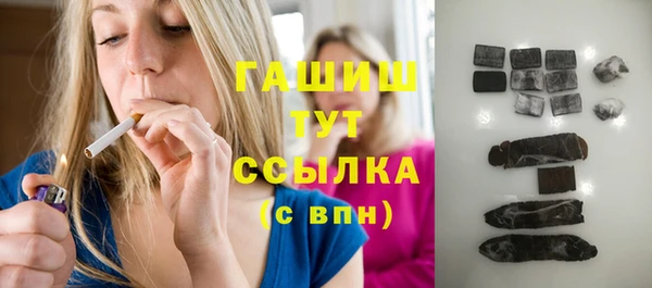 эйфоретик Иннополис