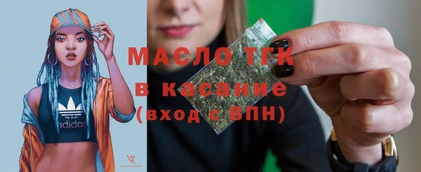 эйфоретик Иннополис
