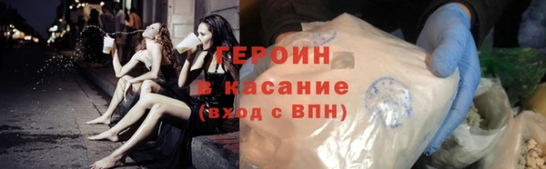 эйфоретик Иннополис