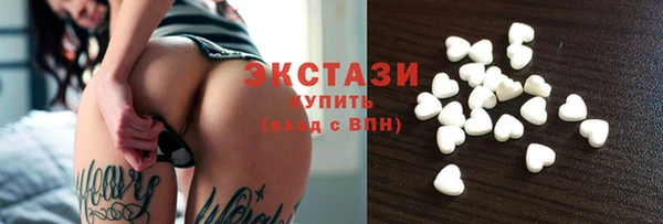 скорость Инсар
