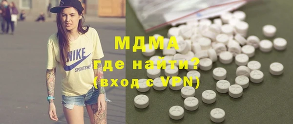 эйфоретик Иннополис