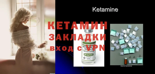 эйфоретик Иннополис