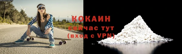эйфоретик Иннополис