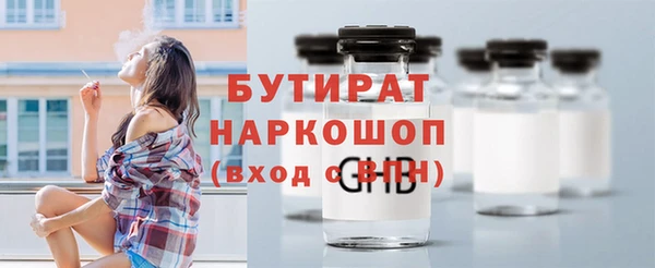скорость Инсар