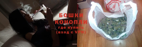 скорость Инсар