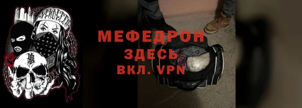 эйфоретик Иннополис