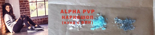 эйфоретик Иннополис