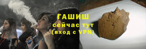 скорость Инсар
