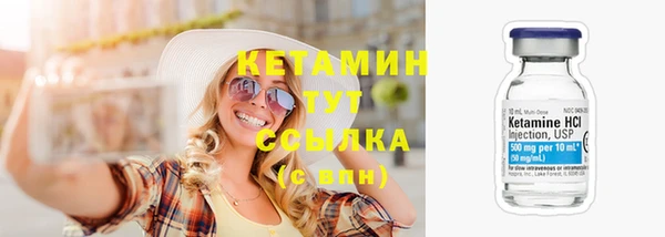 скорость Инсар