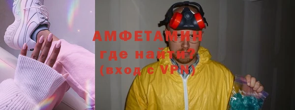 эйфоретик Иннополис