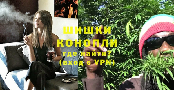 скорость Инсар