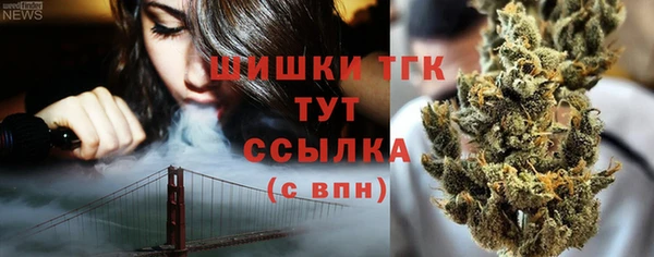 скорость Инсар